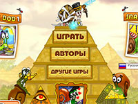 Игра Улитка Боб и египетские мумии Игра Улитка Боб и египетские мумии